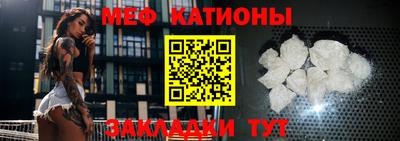 скорость Кумертау