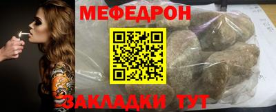 амф Кулебаки