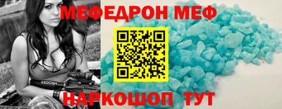 амф Кулебаки