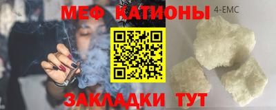 амф Кулебаки