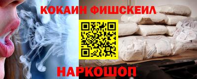 амф Кулебаки