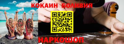 скорость Кумертау