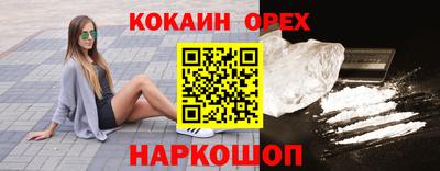 амф Кулебаки