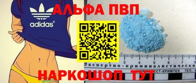 амф Кулебаки