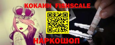 скорость Кумертау