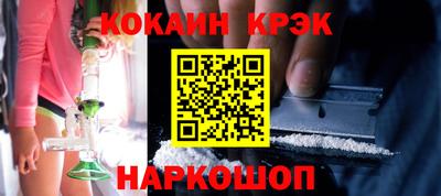 скорость Кумертау
