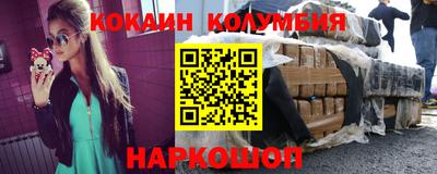 амф Кулебаки