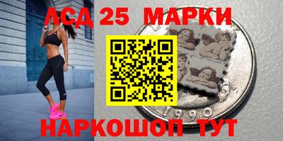 шишки Ярославль