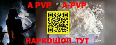 амф Кулебаки