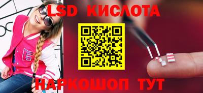 скорость Кумертау