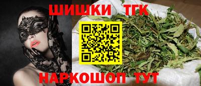 амф Кулебаки