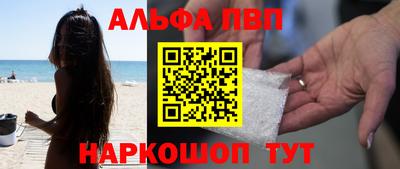 скорость Кумертау