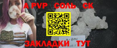 амф Кулебаки