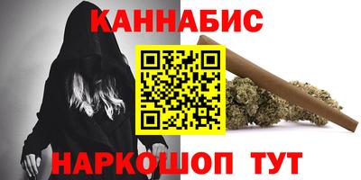 гидра Кунгур