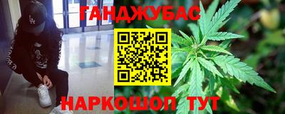 скорость Кумертау