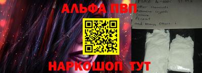 амф Кулебаки