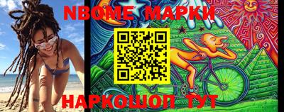 скорость Кумертау