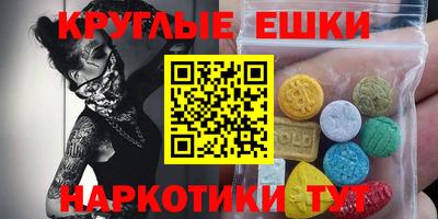 амф Кулебаки