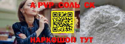 амф Кулебаки