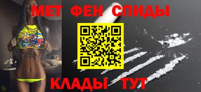 амф Кулебаки