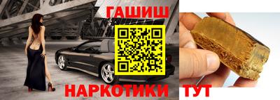 скорость Кумертау