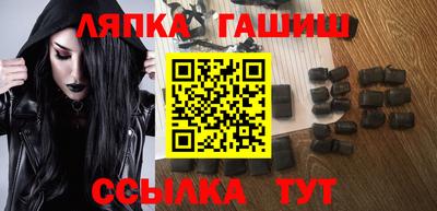 скорость Кумертау