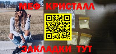 скорость Кумертау