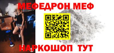 амф Кулебаки
