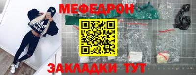 амф Кулебаки